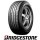 255/50 R19 103W Bridgestone Dueler H/P Sport MO