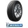 Michelin Primacy 4 XL FSL 235/45 R18 98W