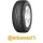 Continental CrossContact Winter MO 235/60 R17 102H